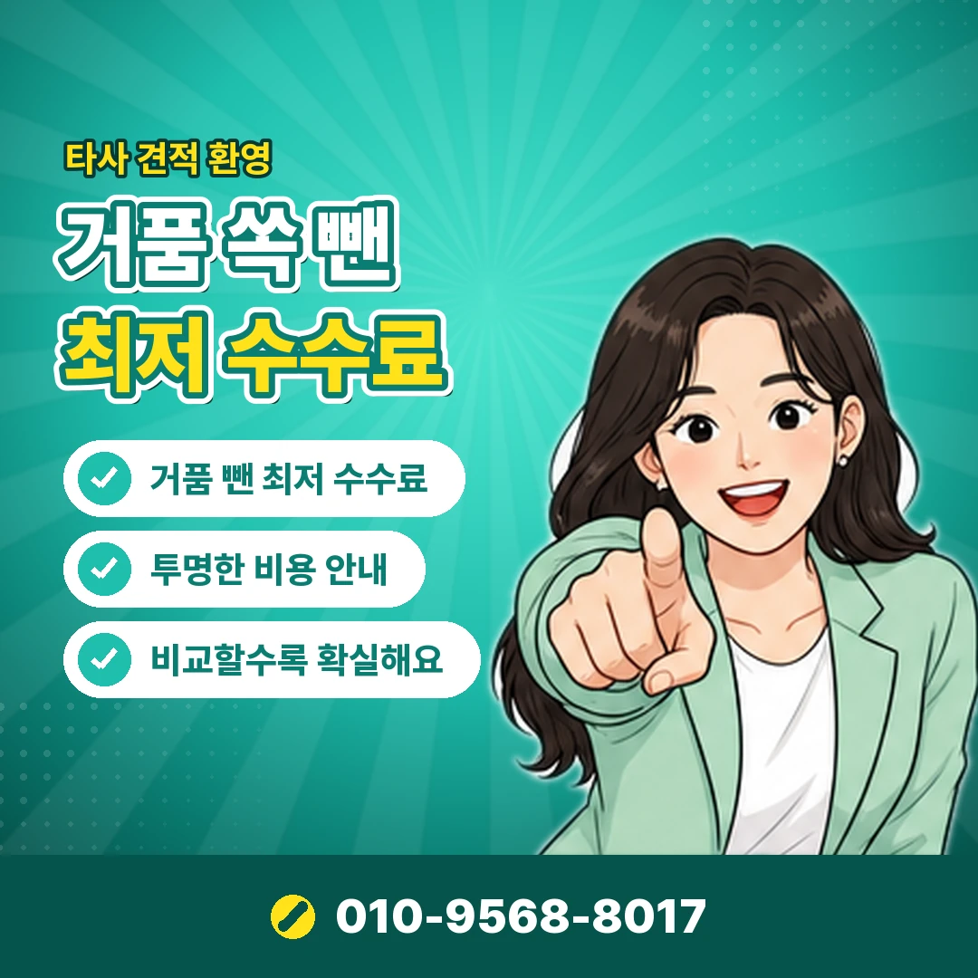 문화상품권 사용처 활용 오케이티켓