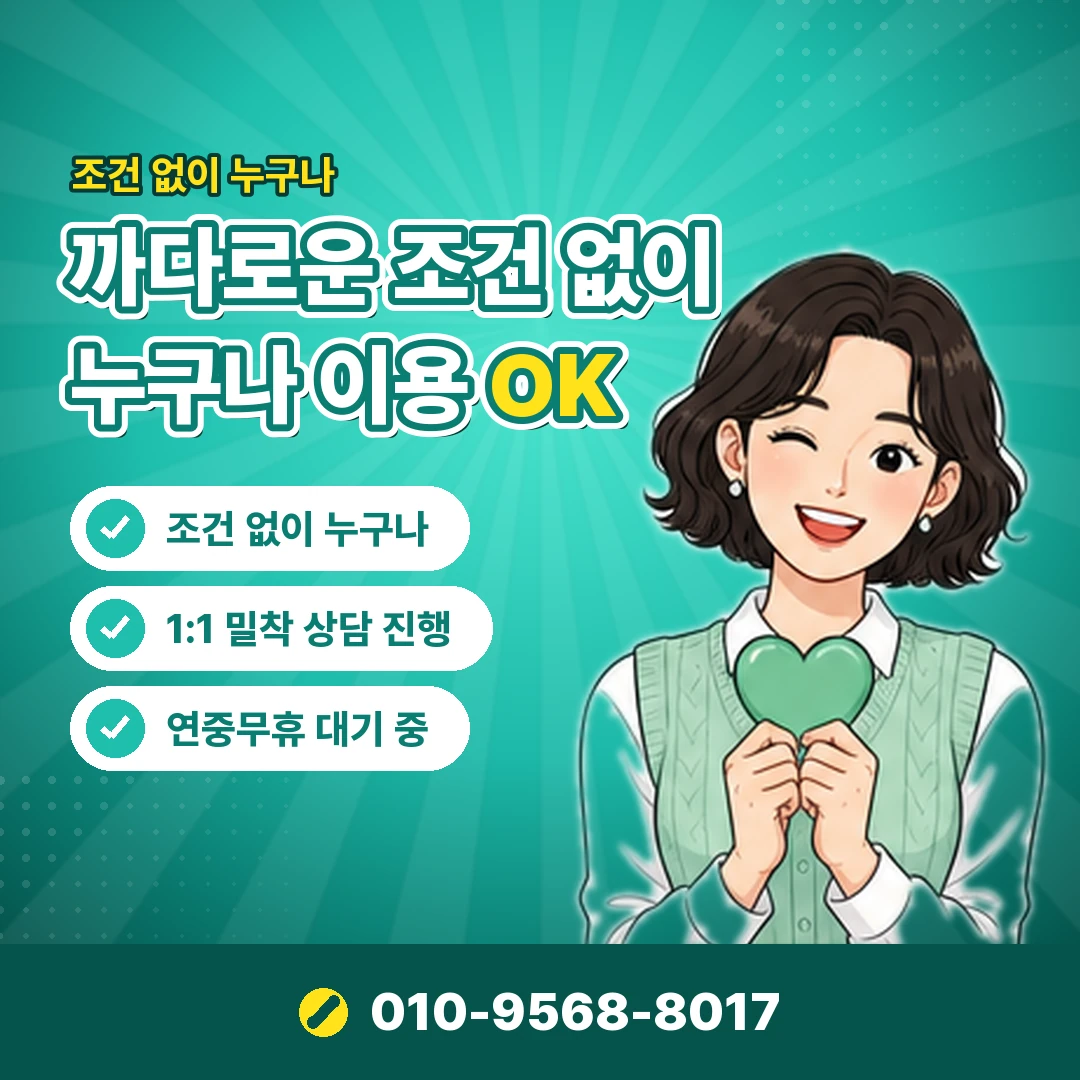 문화상품권 잔액 쓰기 오케이티켓