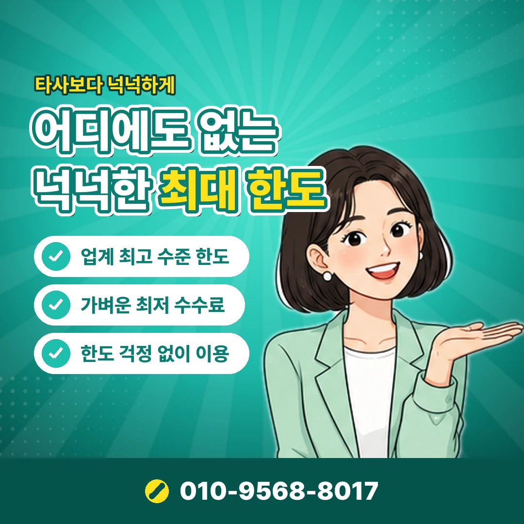 문화상품권 발행사 구분 오케이티켓