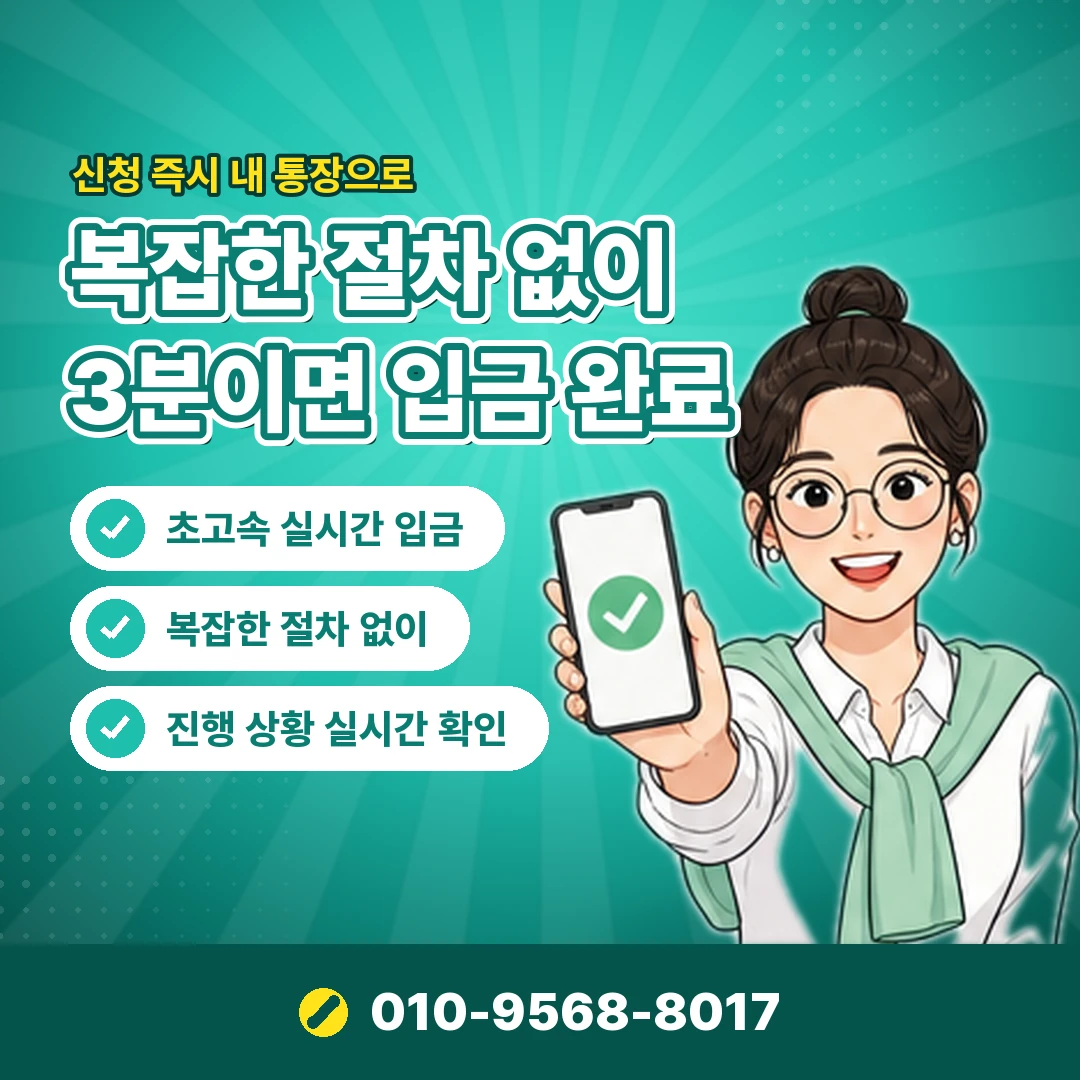 문화상품권 정리 상담 오케이티켓